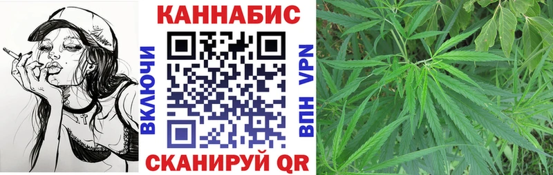 Виды наркоты Нововоронеж Галлюциногенные грибы А ПВП Меф мяу мяу Cocaine Конопля АМФЕТАМИН