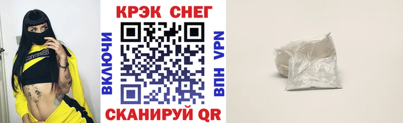 КОКАИН 99%  Нововоронеж 