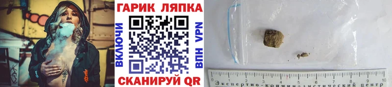 цены   кракен маркетплейс  Гашиш индика сатива  Нововоронеж 