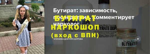 mix Алексин