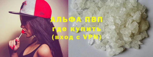 амф Алексеевка