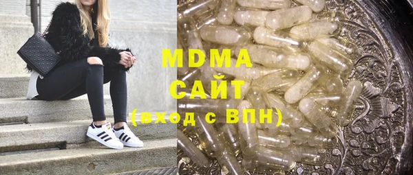 амф Алексеевка