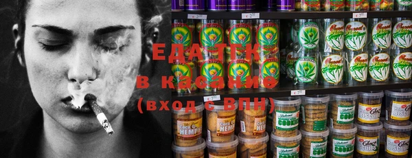 mix Алексин