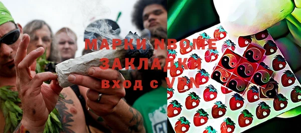 а пвп мука Алзамай