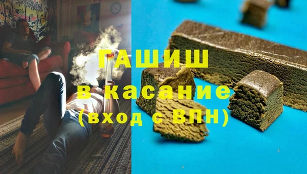 амф Алексеевка