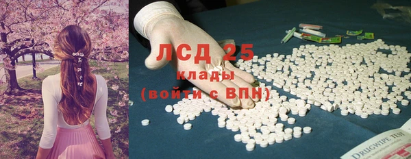 амф Алексеевка