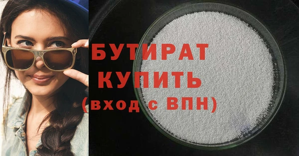 а пвп мука Алзамай