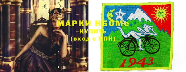 mix Алексин