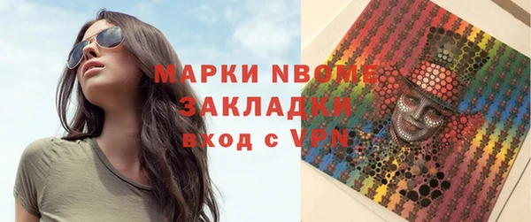 а пвп мука Алзамай